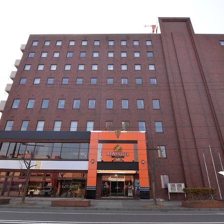Apa Hotel Muroran Extérieur photo