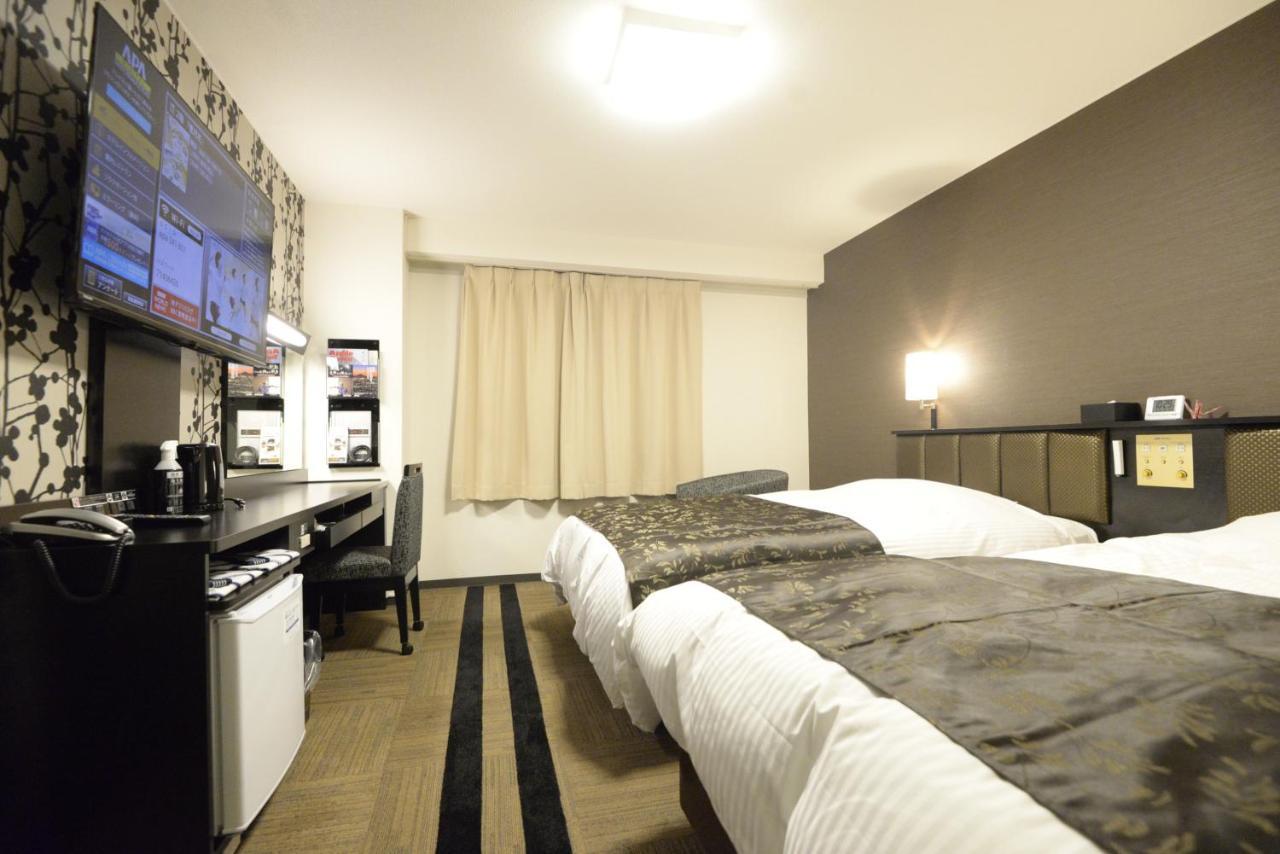 Apa Hotel Muroran Extérieur photo