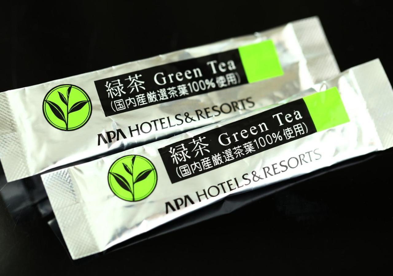 Apa Hotel Muroran Extérieur photo
