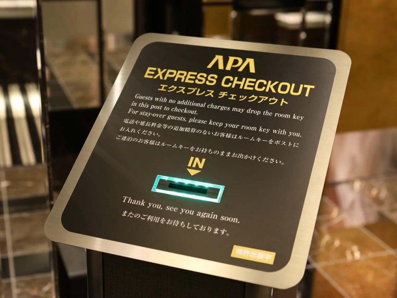 Apa Hotel Muroran Extérieur photo