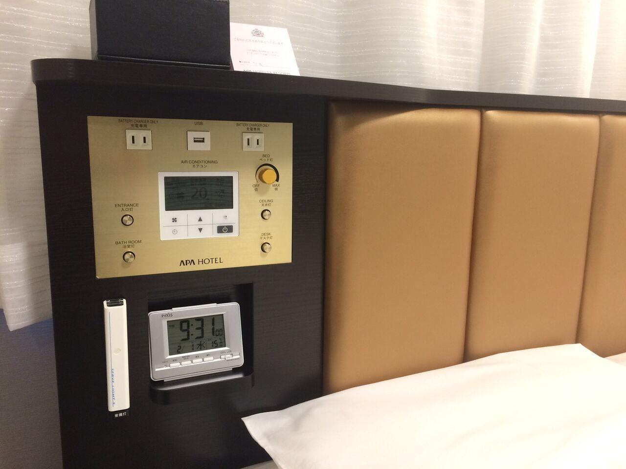 Apa Hotel Muroran Extérieur photo
