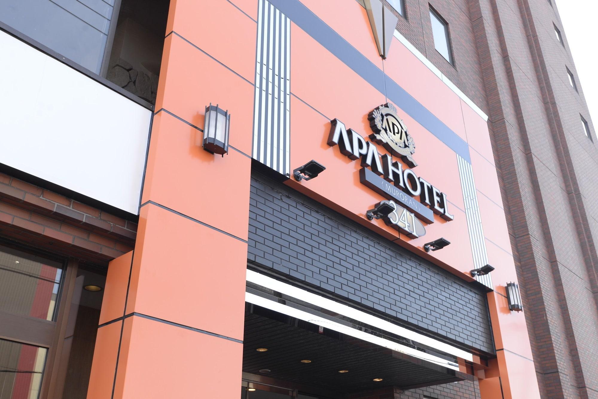 Apa Hotel Muroran Extérieur photo